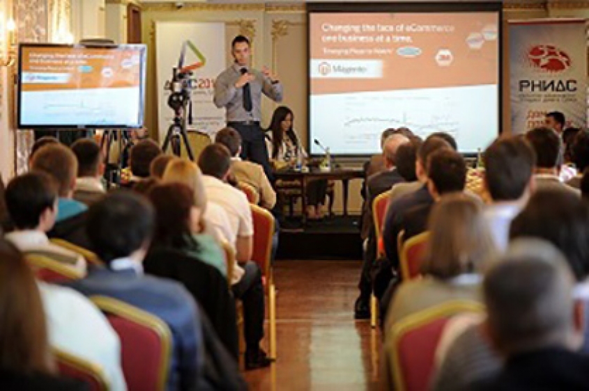 Forth DIDS held in Belgrade