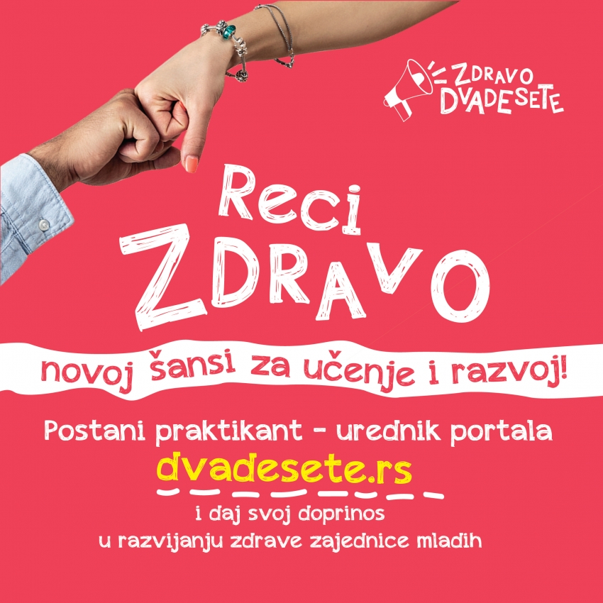  Contest for an intern – editor in chief for dvadesete.rs website 