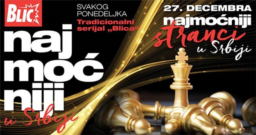 Most powerful foreigners in Serbia